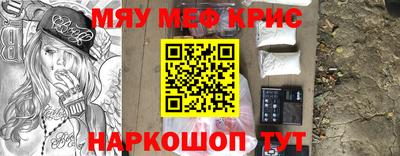 mdma Бузулук