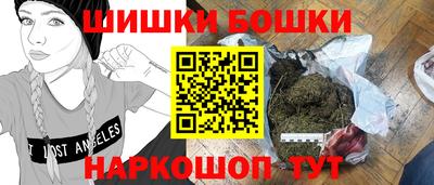 mdma Бузулук