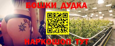 mdma Бузулук