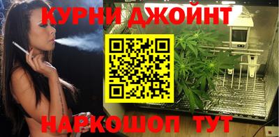 кристаллы Бугуруслан