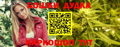 кристаллы Бугуруслан